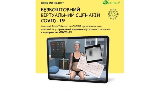 FREE COVID-19  Virtual Scenario