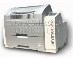 DRYSTAR 5302. Vysoce výkonná kompaktní lékařská tiskárna